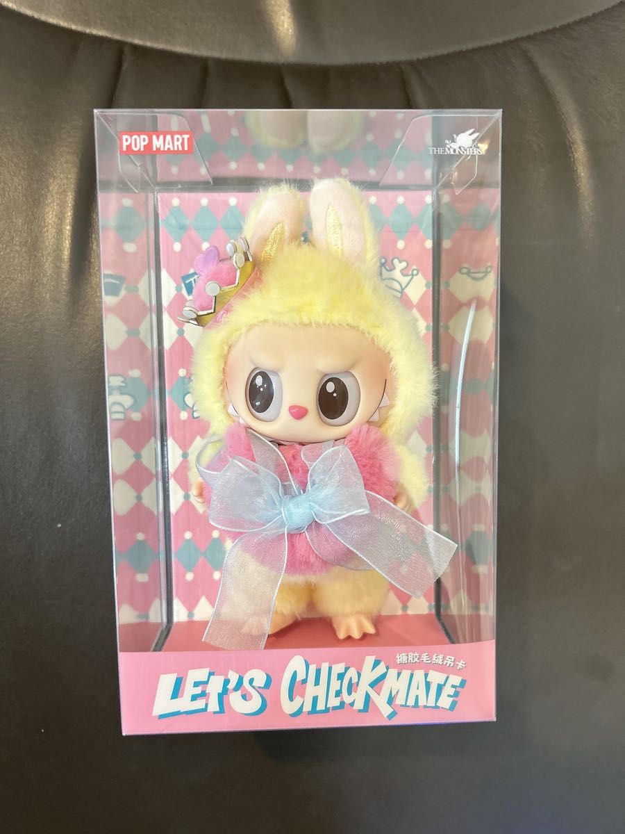 ラブブ チェックメイト THE MONSTERS POPMART 新品未開封 POP MART THE MONSTERS フィギュア LET'S CHECKMATE ラブブ