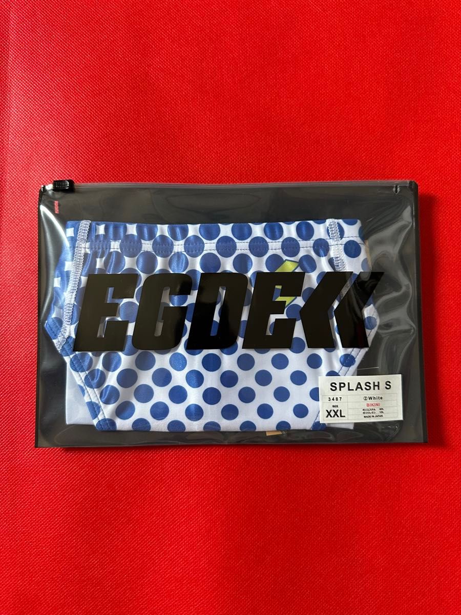 EGDE SPLASH ボクサーパンツ XXL 新品未開封 EGDE XXLサイズ ビキニ ロングボクサーパンツ 2枚