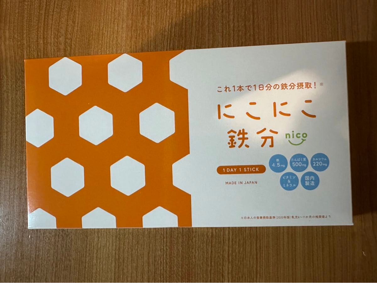 にこにこ鉄分 30本入り2箱セット にこにこ鉄分 30包 ky|Yahoo!フリマ(旧PayPayフリマ)