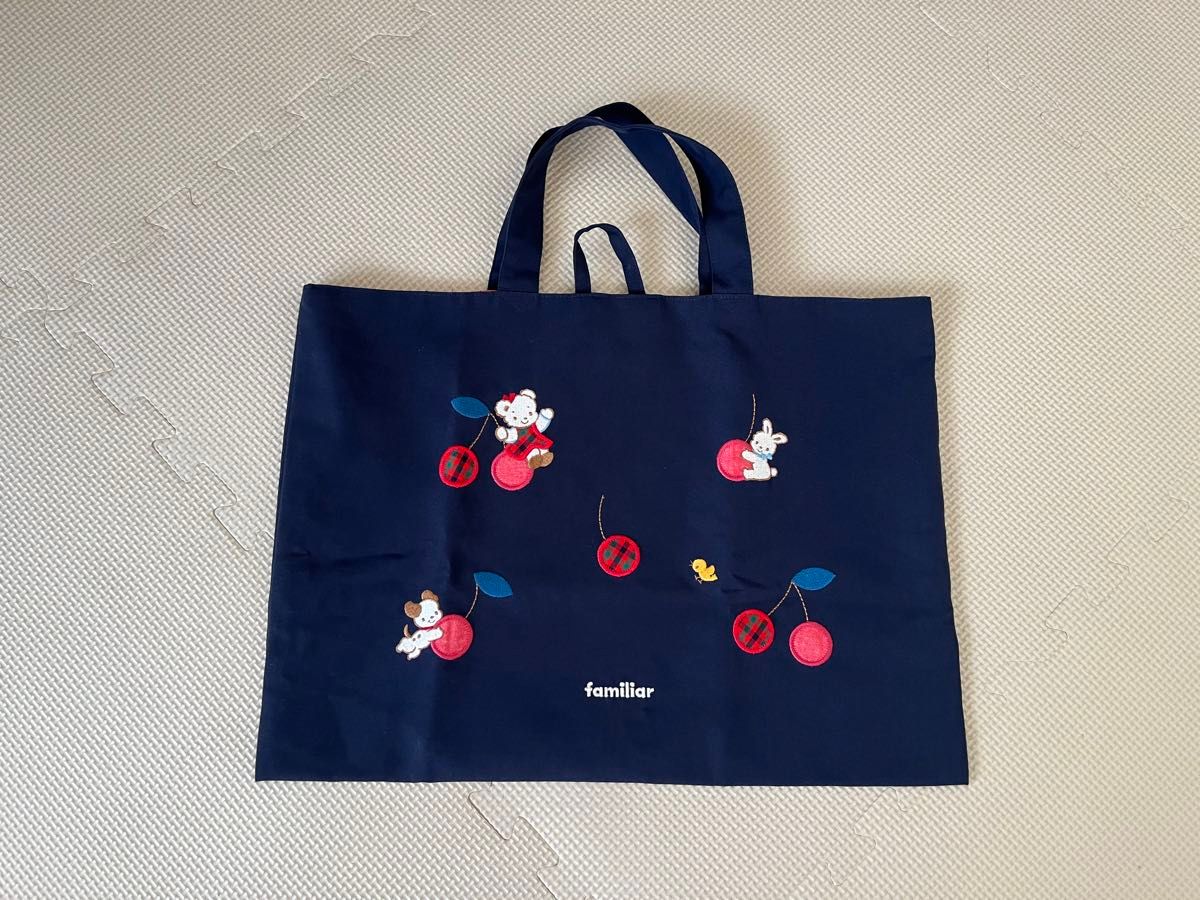 familiar★ファミリア トートバッグ レッスンバック 美品 familiar ファミリアレッスンバック さくらんぼ柄 刺繍
