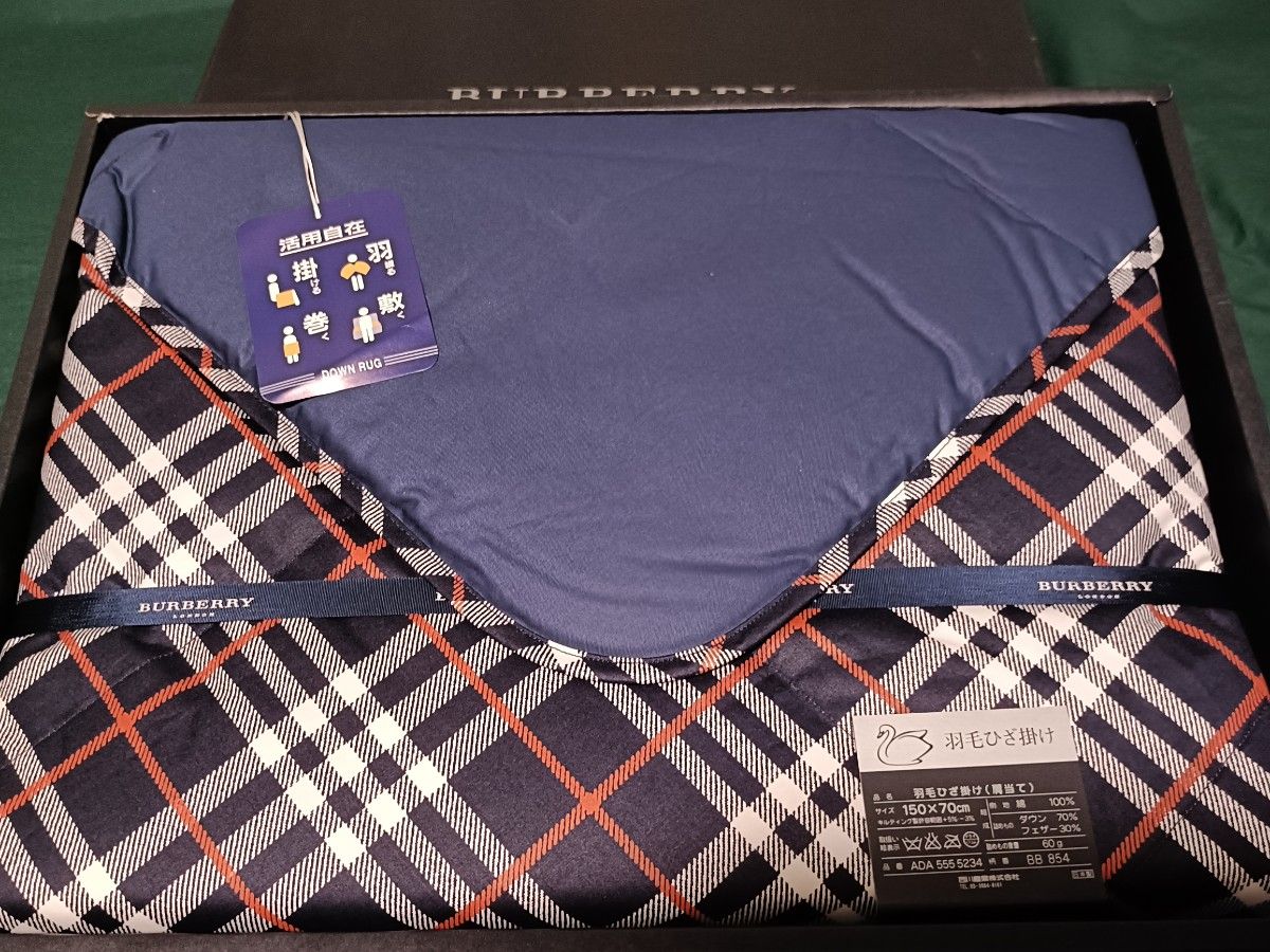BURBERRY 羽毛ひざ掛け(肩当て) 150×70cm バーバリー BURBERRY 羽毛ひざ掛け 肩当て 150×70 バーバリー ダウンケット