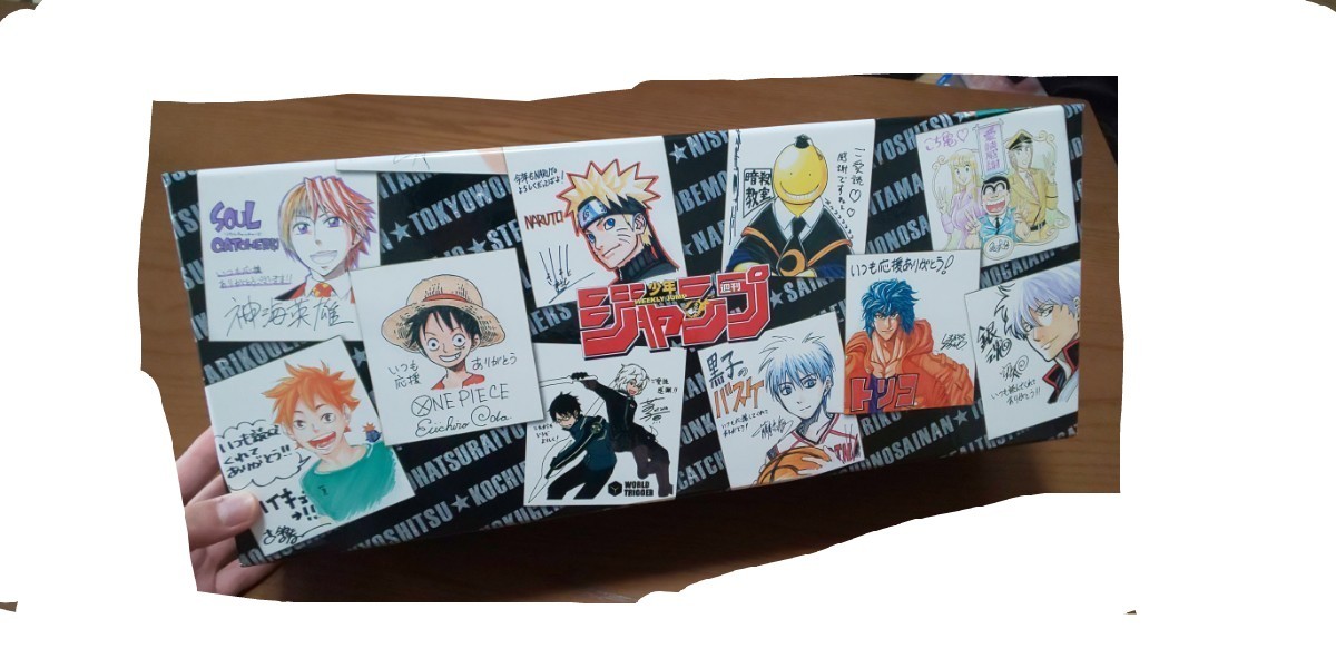Paypayフリマ 週刊少年ジャンプ 懸賞 漫画ケース 希望者ジャンプオリジナル腕時計