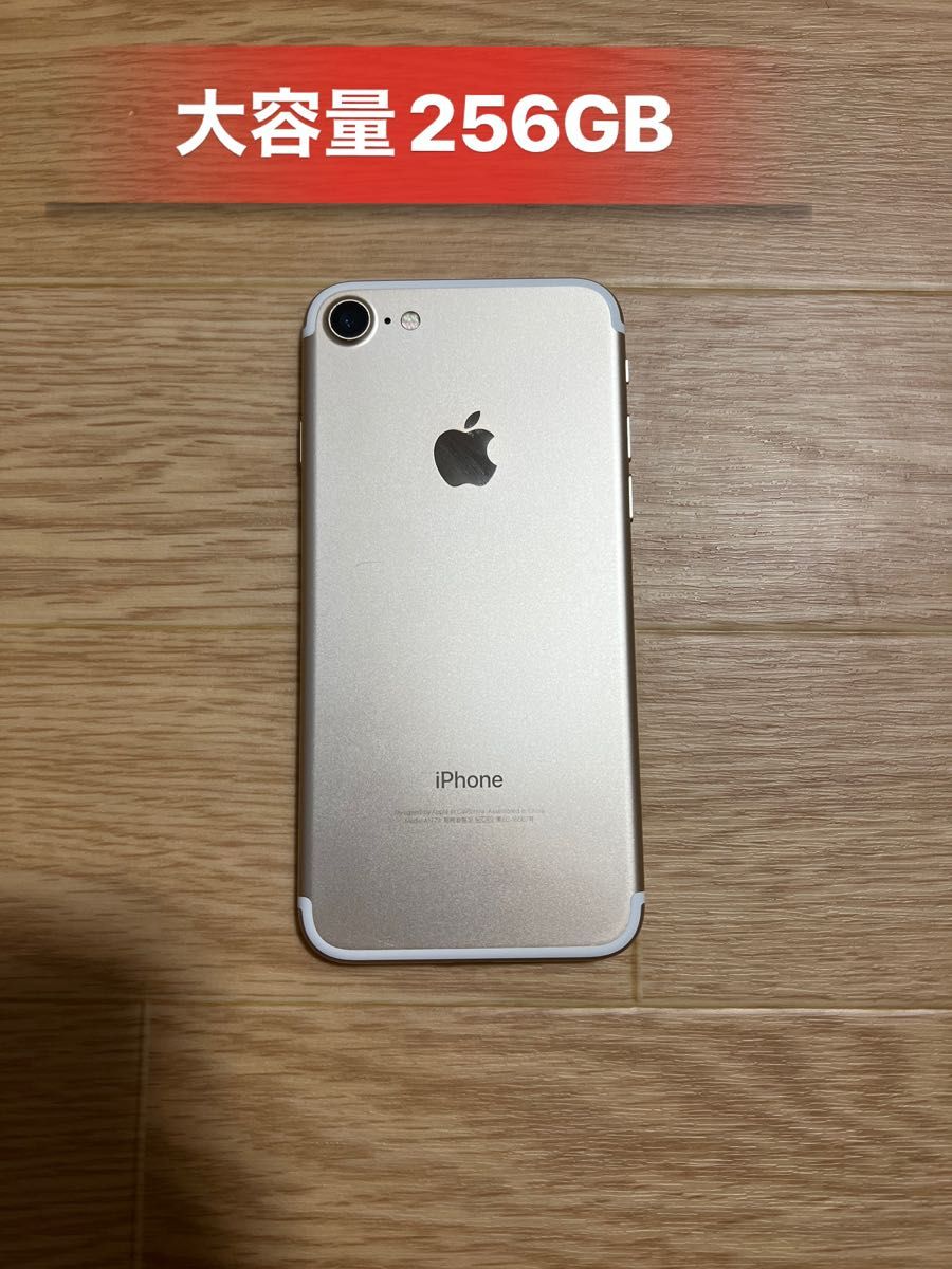 【バッテリー82%】iPhone XR 128GB SIMフリー Iphone7 Rose Gold 256GB SIMフリーバッテリー82%|Yahoo!フリマ