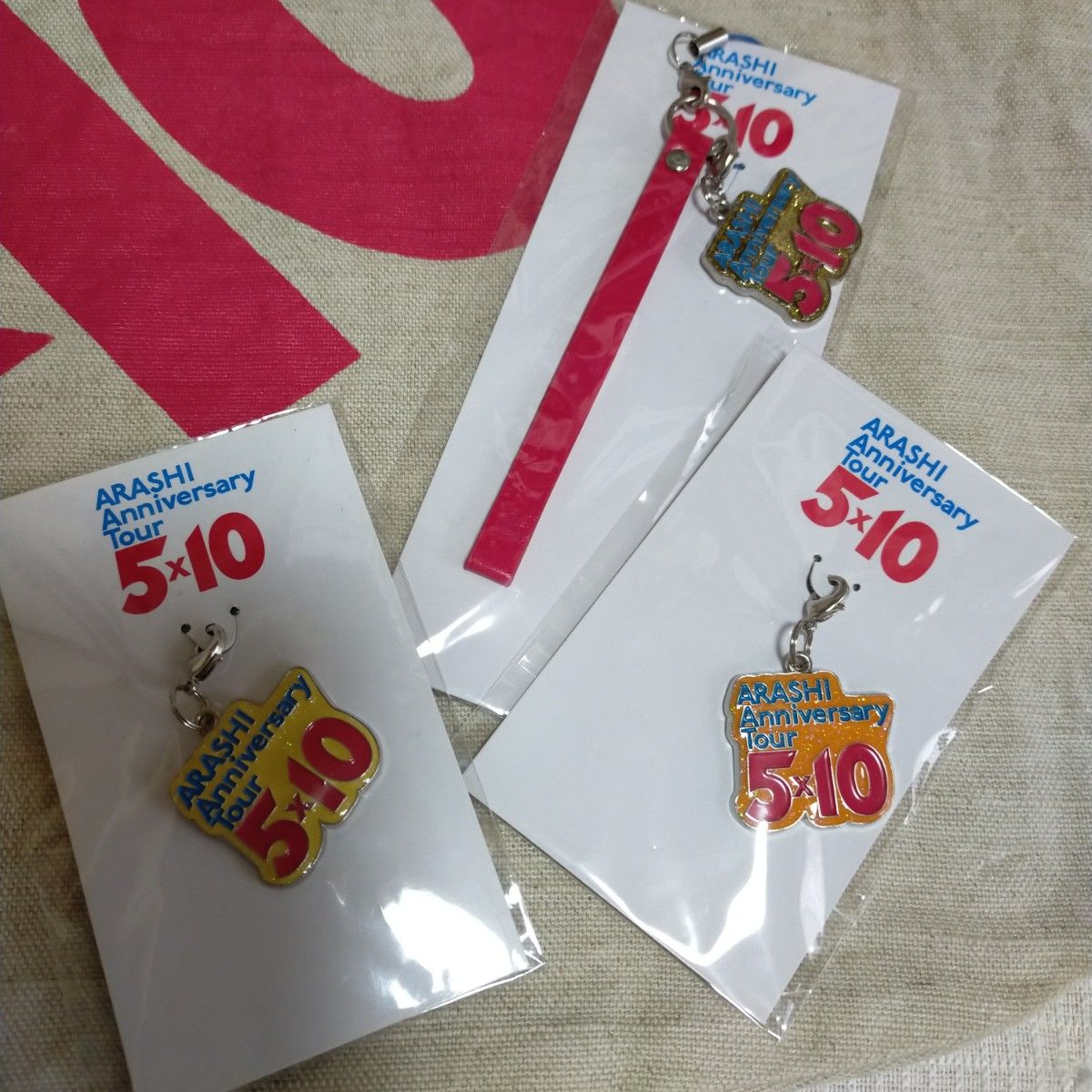 嵐 ARASHI 5×10 Anniversary Tour グッズセット 嵐 ARASHI ANNIVERSARY TOUR510 グッズセット|Yahoo!フリマ