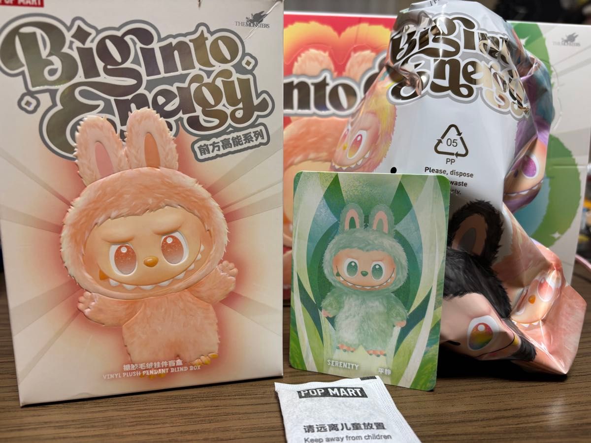 POP MART エナジー ラブブ セレニティ 新品未使用】正規品 ラブブ Energy エナジー ポップマート