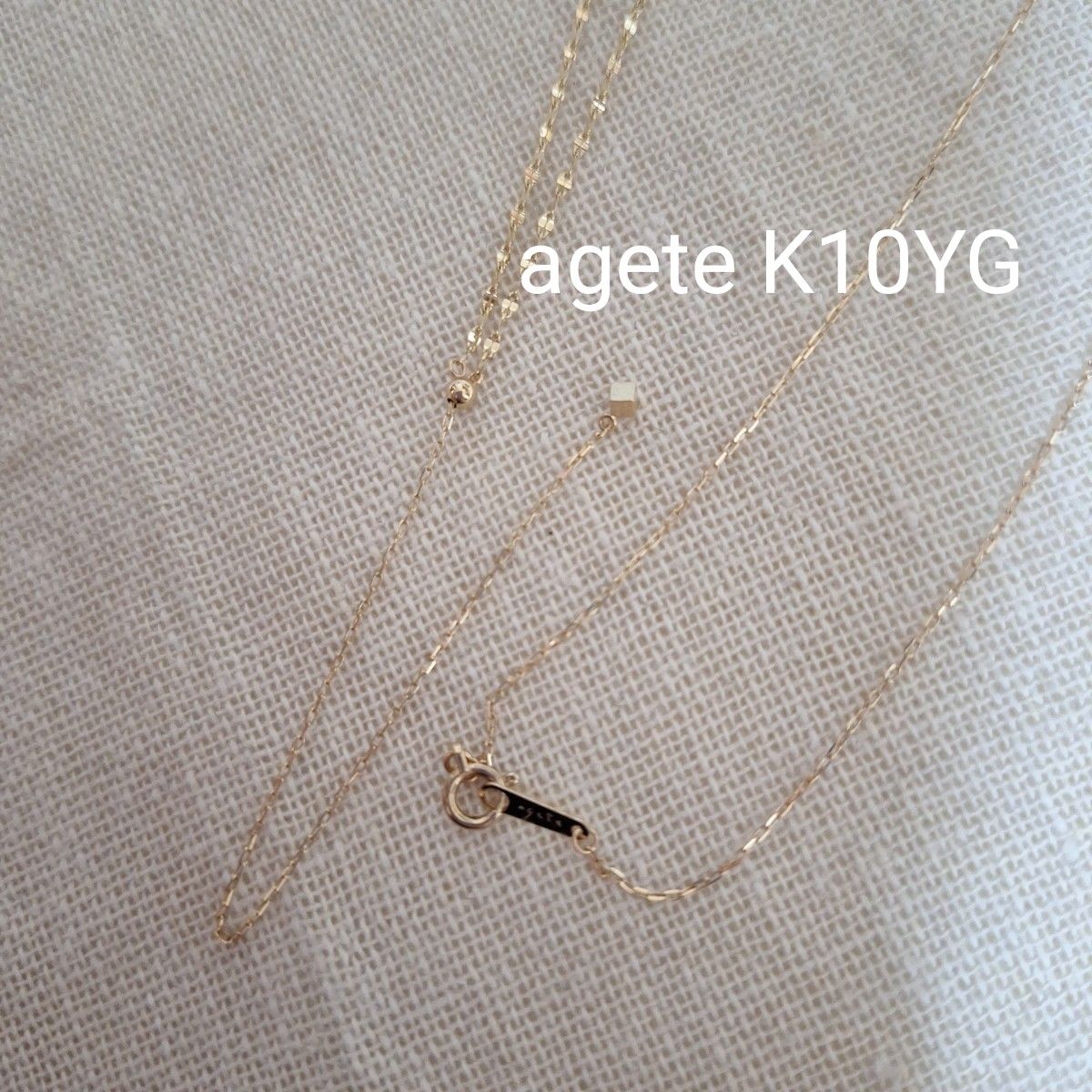 agete ロングY字ネックレス ルビー agete K10YG Y字 ロングネックレス|Yahoo!フリマ(旧PayPayフリマ)