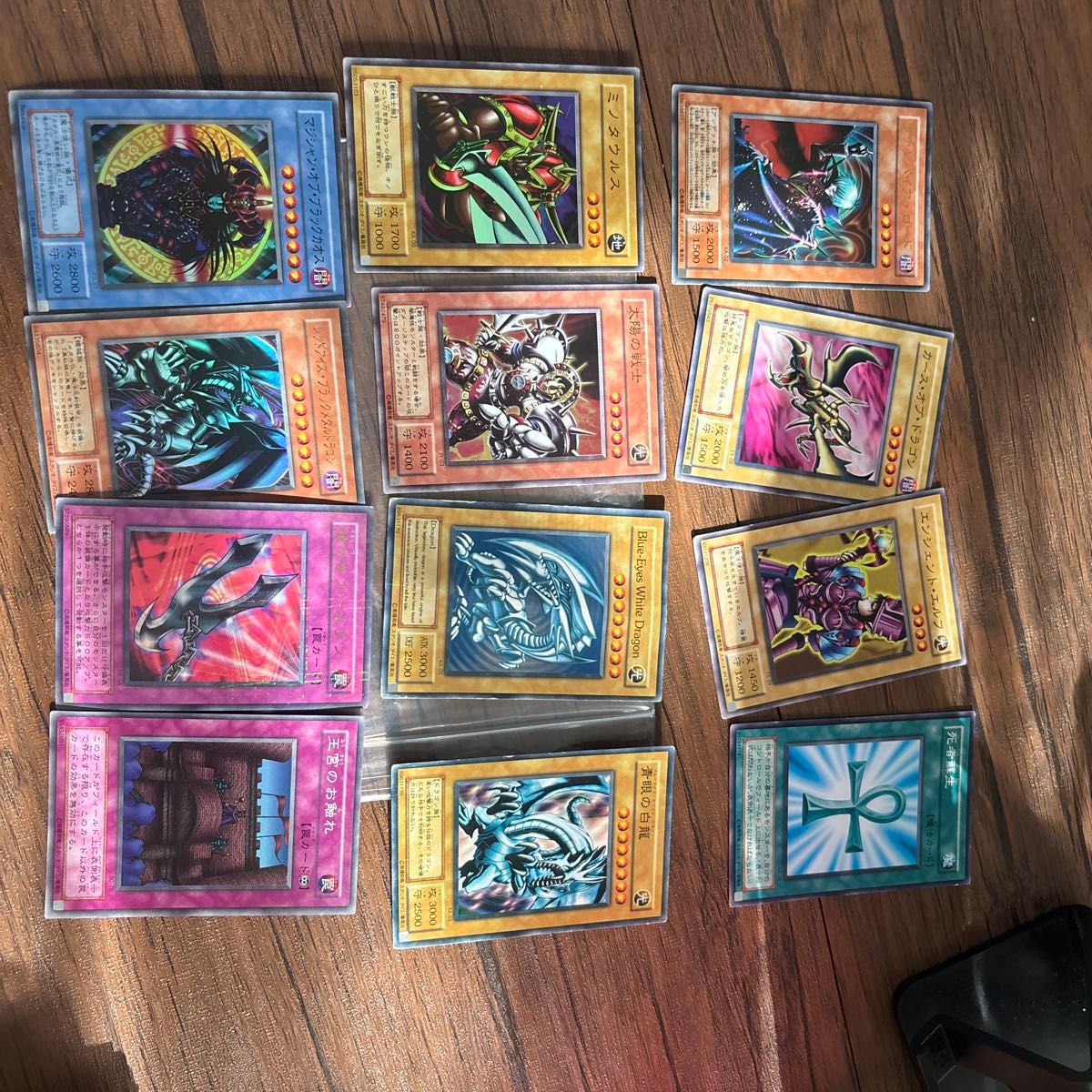 遊戯王OCG デュエルモンスターズカードセット 初期 遊戯王OCG デュエルモンスターズ 初期後期 カードセット|Yahoo