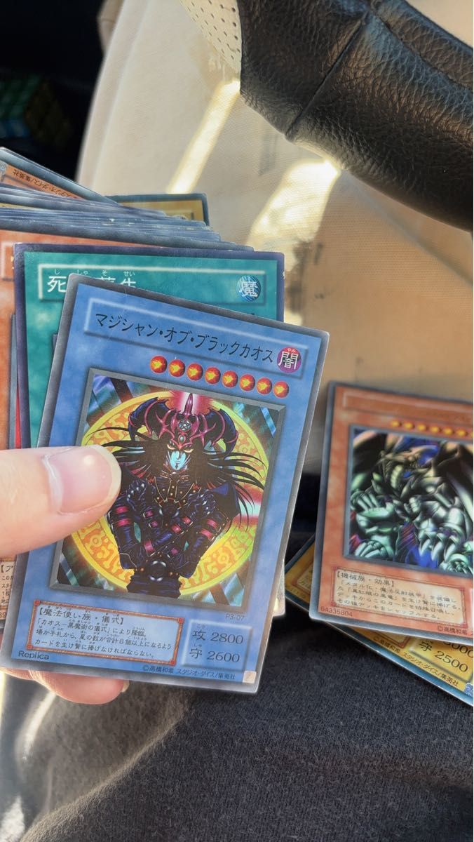 遊戯王OCG デュエルモンスターズカードセット 初期 遊戯王OCG デュエルモンスターズ 初期後期 カードセット|Yahoo