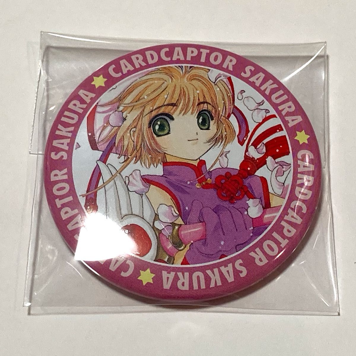 カードキャプターさくら CCさくら 缶バッジ 木之本さくら カードキャプターさくら 缶バッジ アニカプ ピンク 木之本さくら