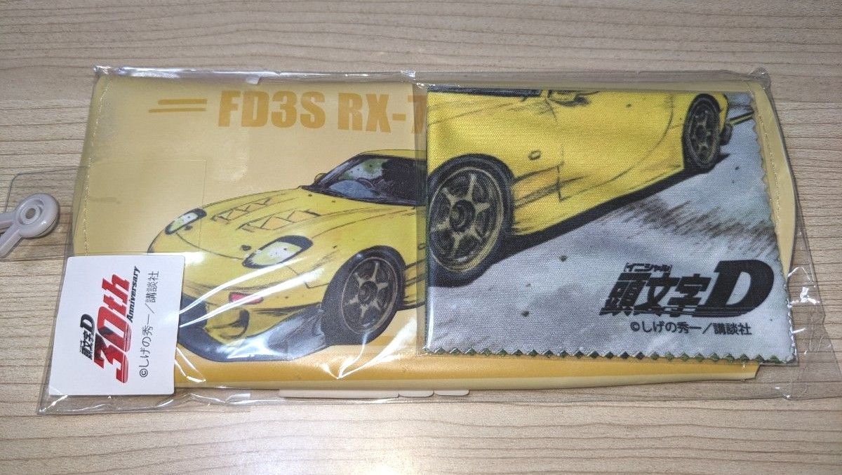 頭文字D 高橋啓介 マスコット ハンドタオル マルチケース クリーナー付き 頭文字D 30anniversary 2種セット 頭文字D クリーナー付きマルチ