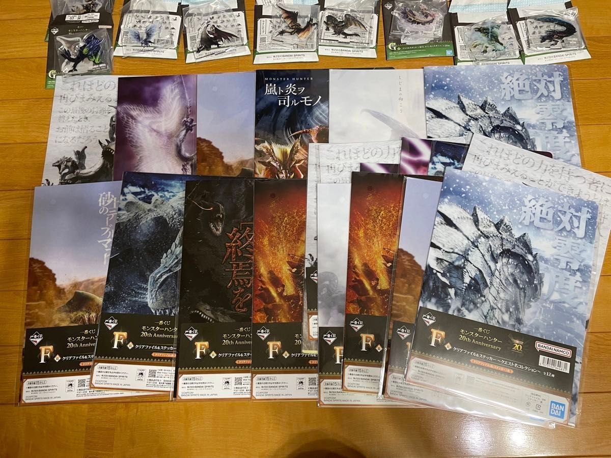 一番くじ モンスターハンター セミコンプ ミラボレアス リオレウス まとめ売り 一番くじ モンスターハンター セミコンプ ミラボレアス