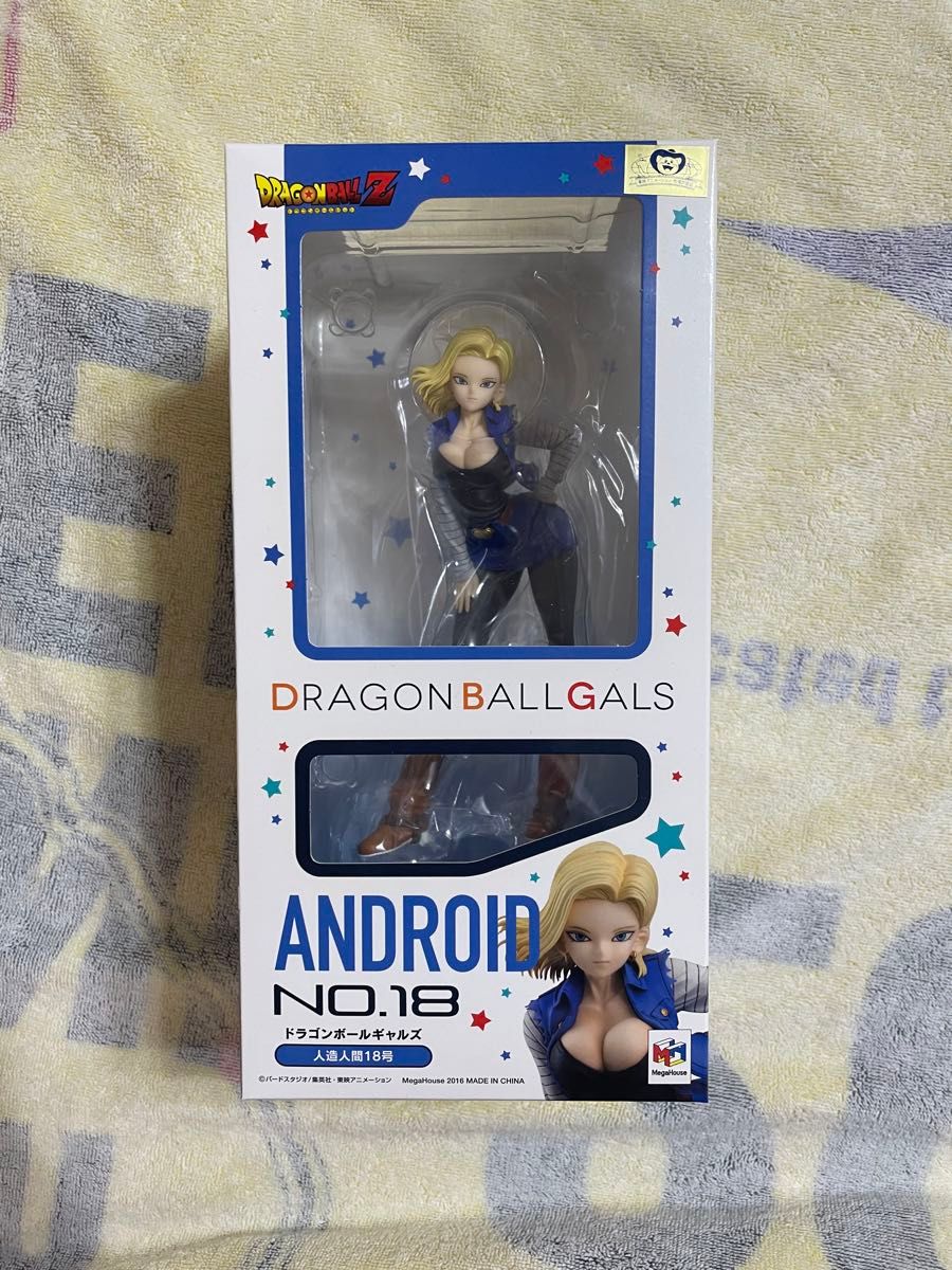 ドラゴンボールギャルズ フィギュア メガハウス 新品未開封 国内正規品 新品未開封品】ドラゴンボールギャルズ 人造人間18号