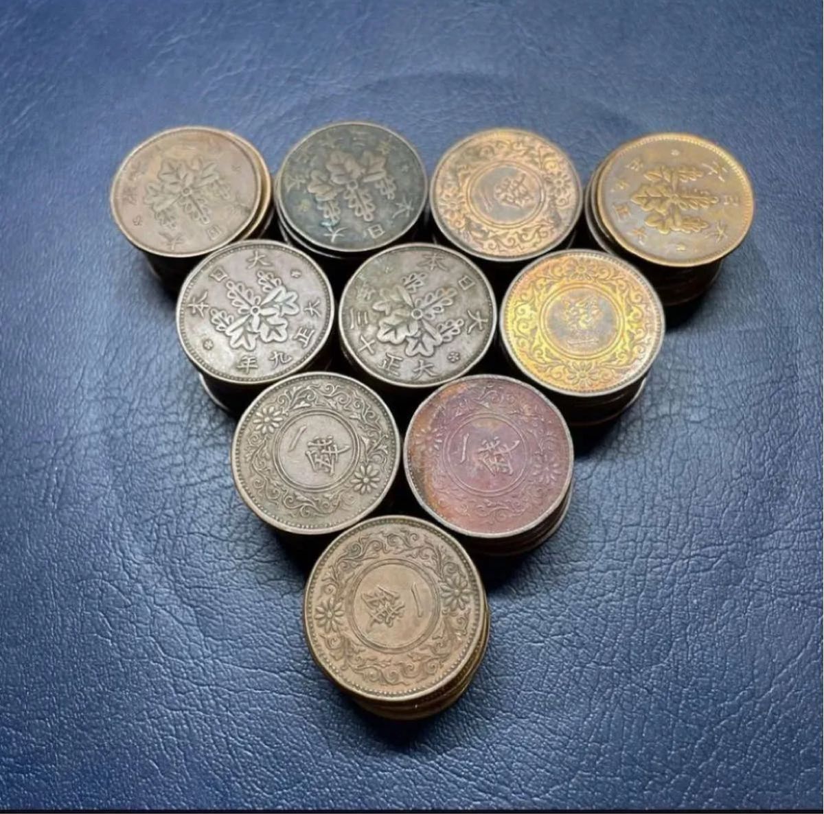専用品 古銭まとめ 桐一銭銅貨まとめ100枚 日本古銭 旧貨幣 古銭 硬貨 コレクション