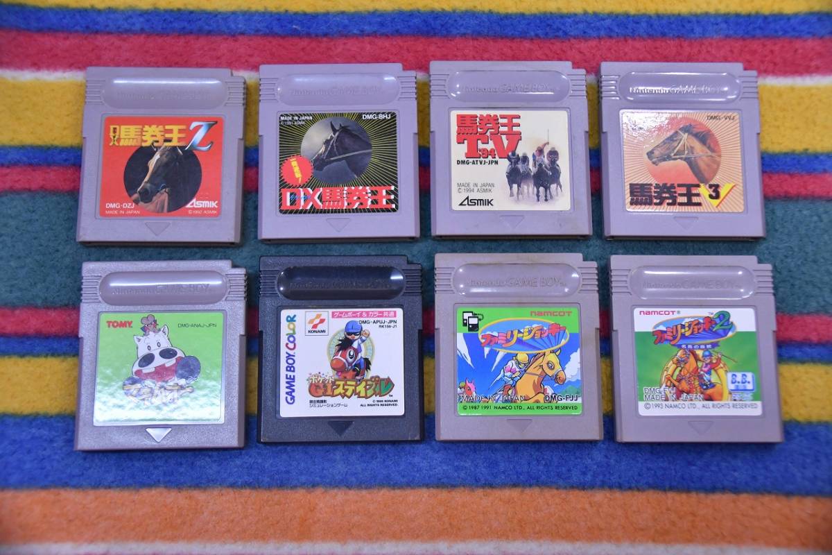 ファミリー Gbの値段と価格推移は 104件の売買情報を集計したファミリー Gbの価格や価値の推移データを公開 ファミリー Gbの値段と価格推移は 104件の売買情報を集計したファミリー Gbの価格や価値の推移データを公開