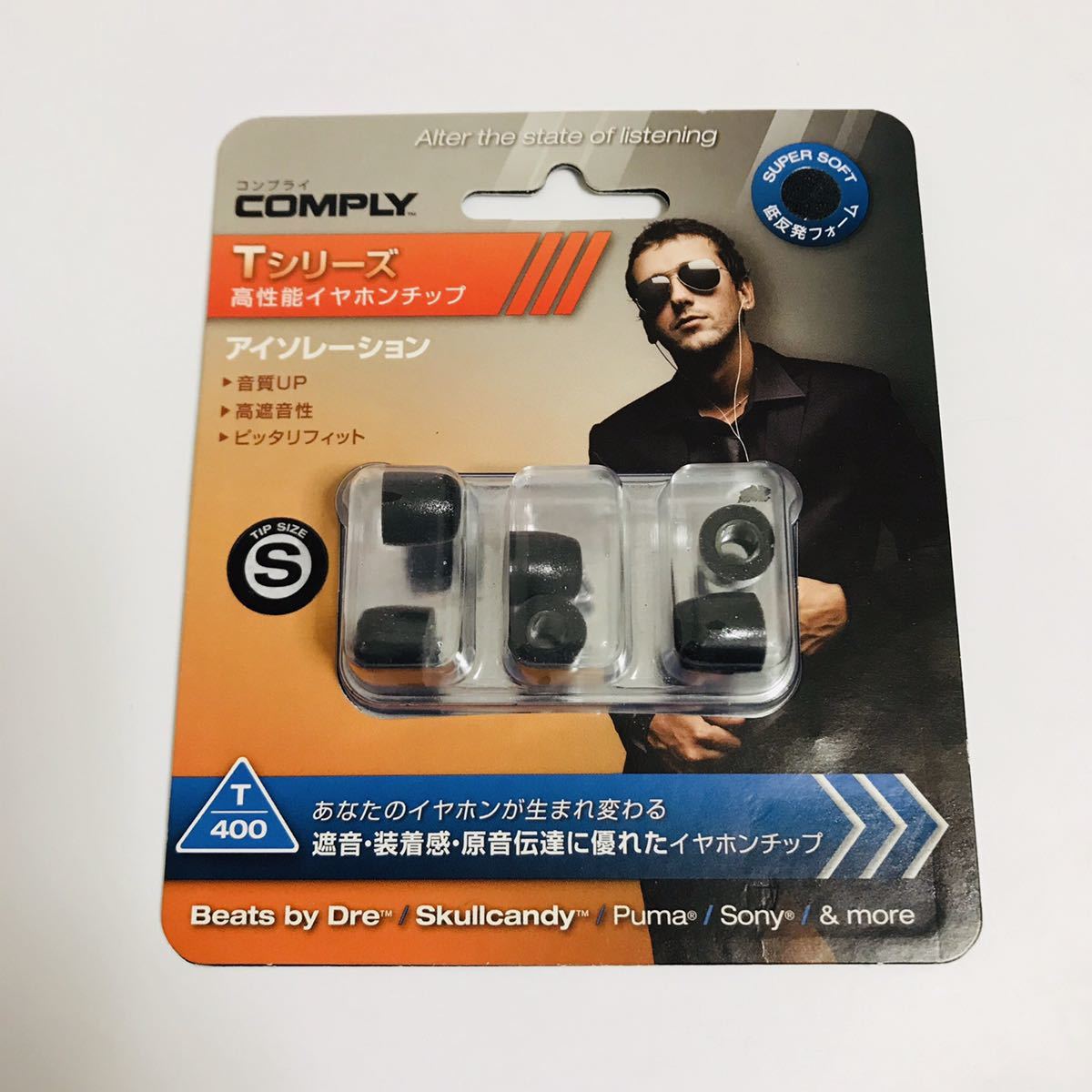 【未開封品】COMPLY コンプライ イヤホンチップ イヤーピース T-400 Bk-S ブラック_画像1