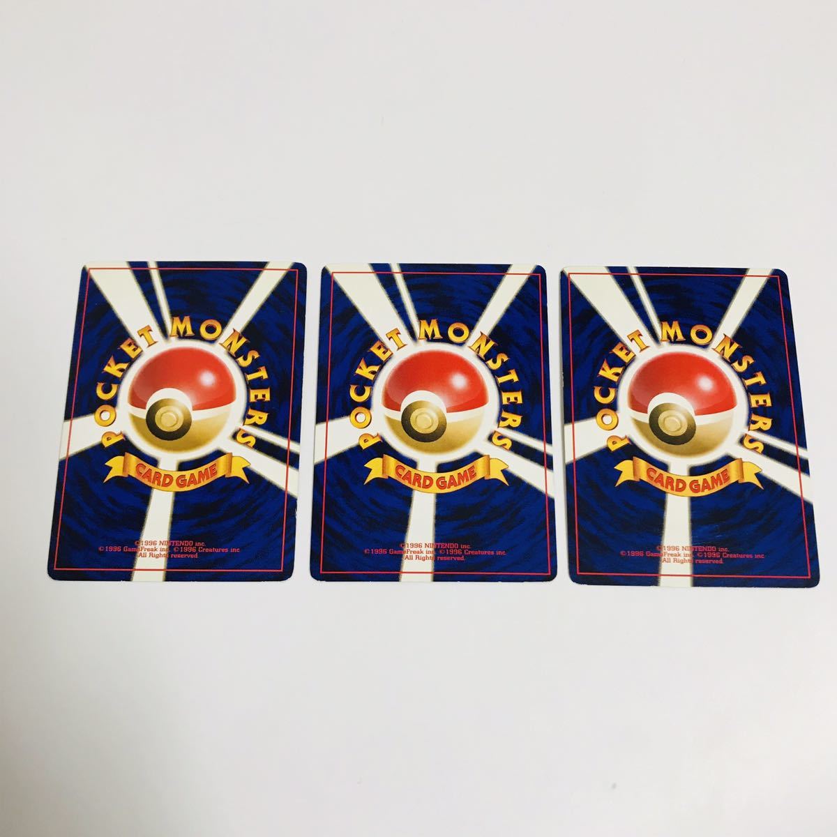 【中古品】ポケモンカード 鋼エネルギー 3枚セット 旧裏面 希少 レア 当時物_画像2