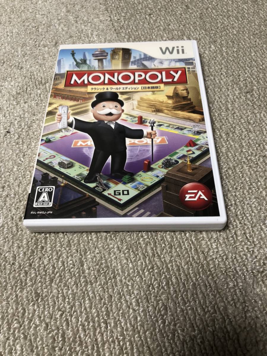 MONOPOLY モノポリー　クラシック & ワールドエディション［日本語版］ wii (中古)