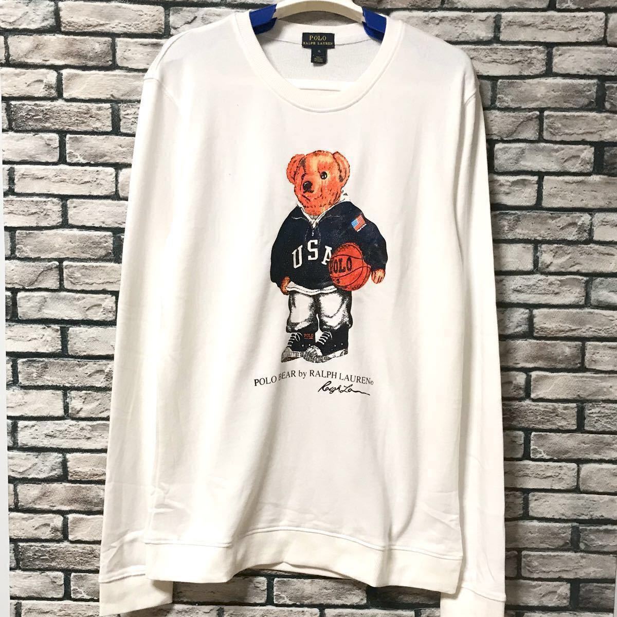 POLO ポロラルフローレン ポロベア バスケ スウェット POLO ポロラルフローレン ポロベア バスケ スウェット