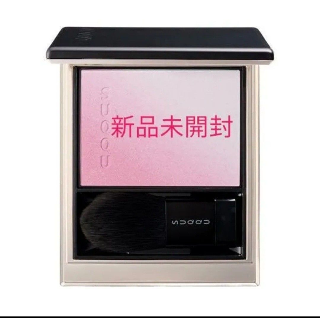SUQQU ブラッシュ 透重 新品 SUQQU スック ブラーリング カラー ブラッシュ 06 透重