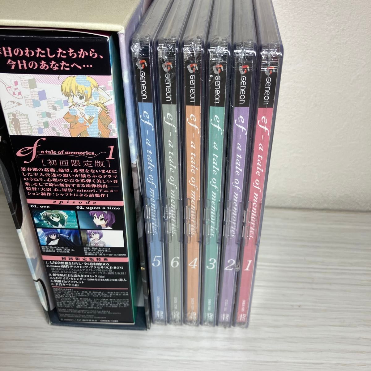 PandoraHearts 初回生産限定版 DVD 全巻セット (収納BOX付) PandoraHearts 初回生産限定版 DVD 全巻セット (収納BOX付