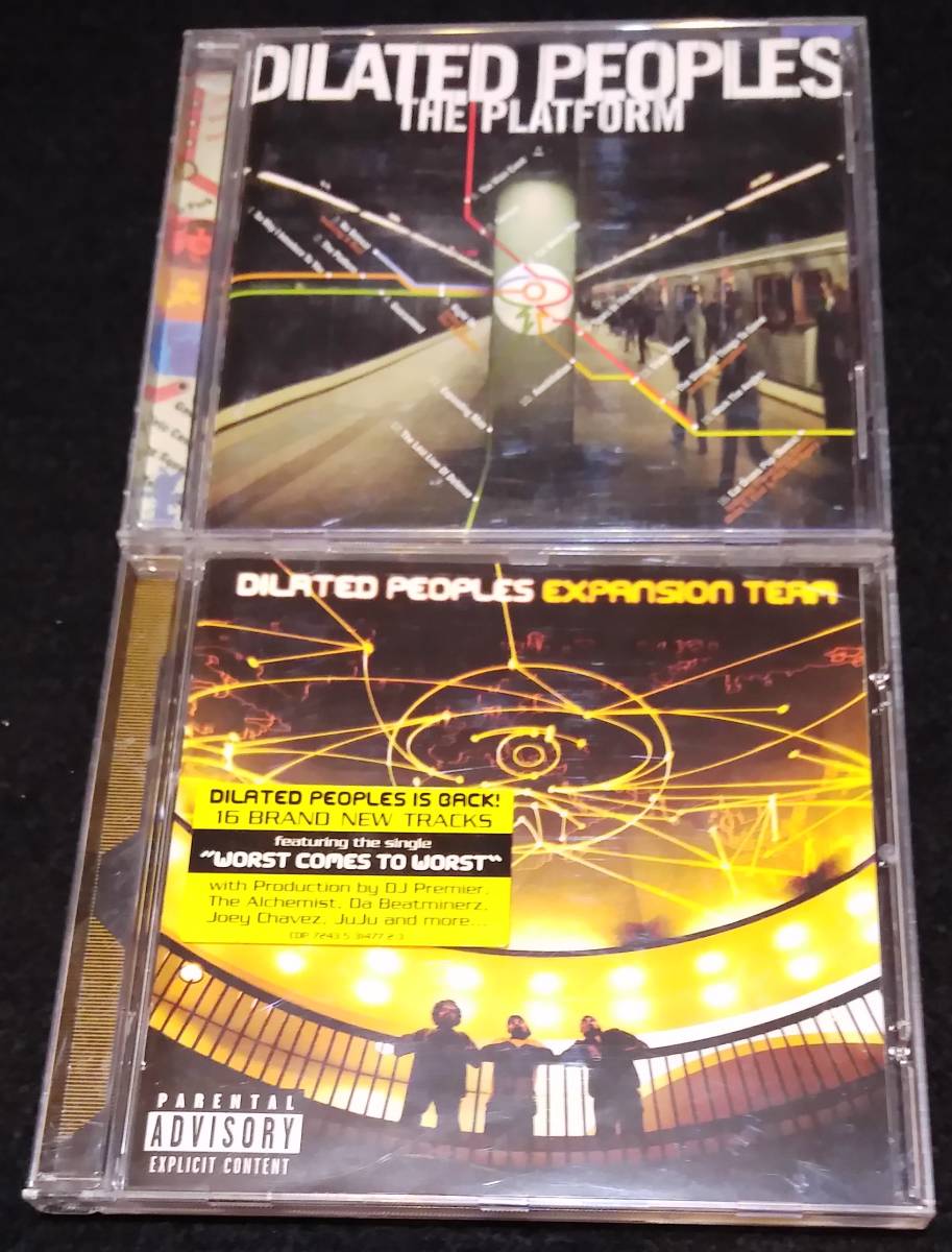 休日限定 DILATED PEOPLES 輸入盤 CD 2枚セット drenriquejmariani.com