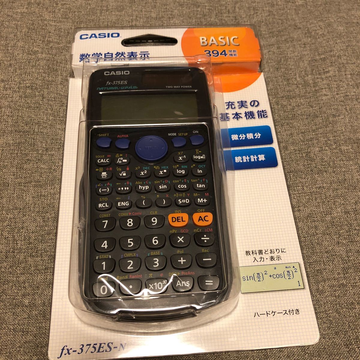 カシオ 関数電卓 fx-375ES-N ブラック