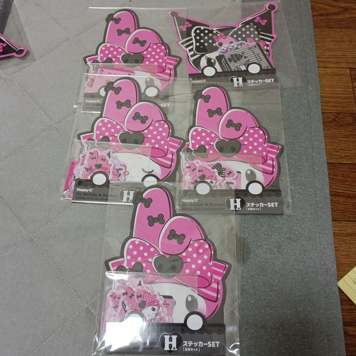 マイメロクロミ Happyくじ 特賞 B賞~H賞32点セット売り マイメロクロミ Happyくじ 特賞 B賞~H賞32点セット売り|Yahoo
