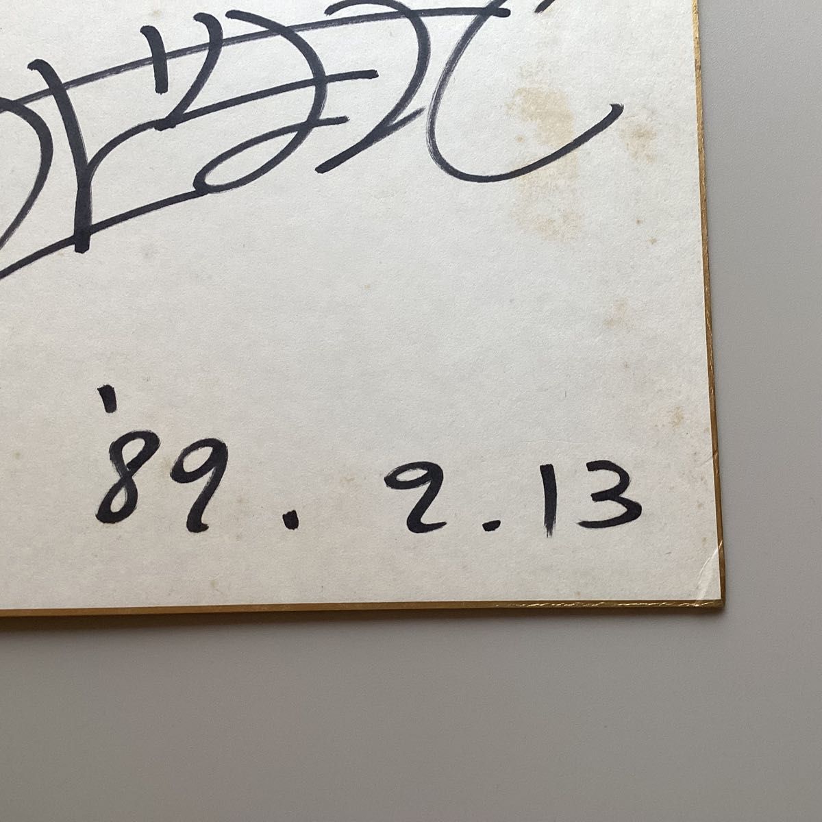さだまさし 直筆サイン ギター さだまさし 直筆サイン ギター 予約受付中】さだまさし氏45周年