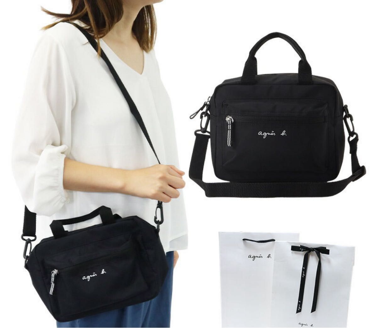 agnes b. アニエスベー 2way 旅行用ショルダーバッグ ブラック agnes b アニエスベー バッグ ショルダーバッグ ブラック 2way