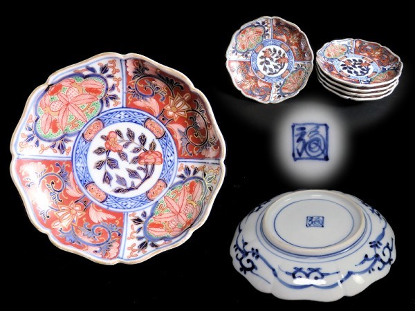 ☆華心☆ BHd-C979mS 大聖寺伊万里 金襴手 金唐草に牡丹の図 4寸皿 5