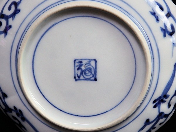 ☆華心☆ BHd-C979mS 大聖寺伊万里 金襴手 金唐草に牡丹の図 4寸皿 5