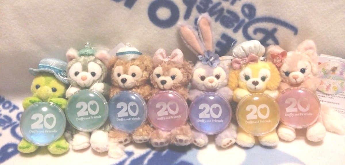 ぬいぐるみチャーム 7点セット ダッフィー&フレンズ20周年 カラフルハピネス ぬいぐるみチャーム7点セット カラフルハピネス ダッフィー