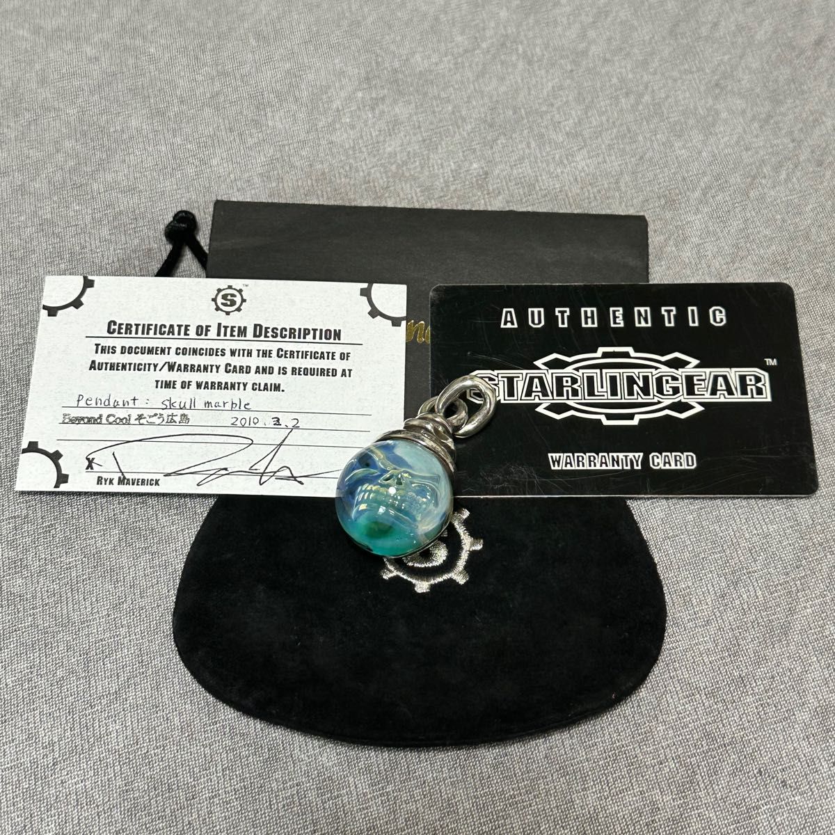 STARLINGEAR スターリンギア初期マーブル 激レア 初期 廃盤 早い者勝ちですスターリンギア スカルマーブル