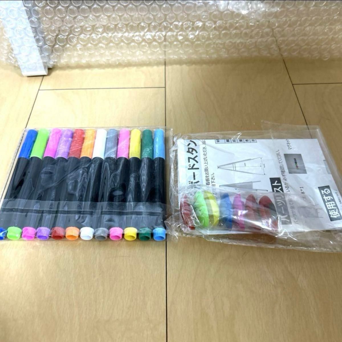 看板 立て看板 12色セット蛍光ペン 付きアルミ製 パネルスタンド新品未使用 人気商品 看板 立て看板 12色セット蛍光ペン 両面 アルミ製
