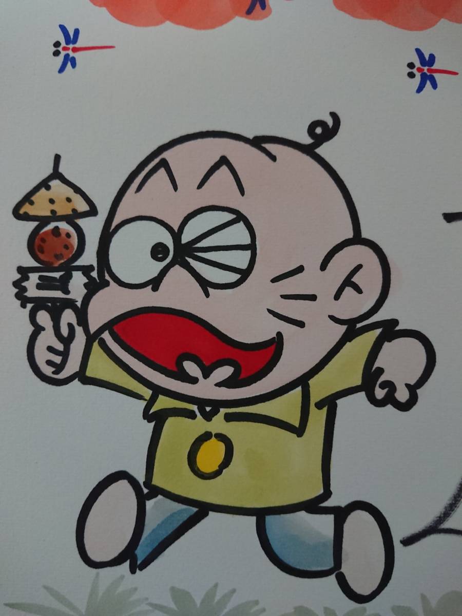 ○赤塚不二夫○サイン色紙【チビ太】おそ松くん・天才バカボン ○赤塚不二夫○サイン色紙【チビ太】おそ松くん・天才バカボン