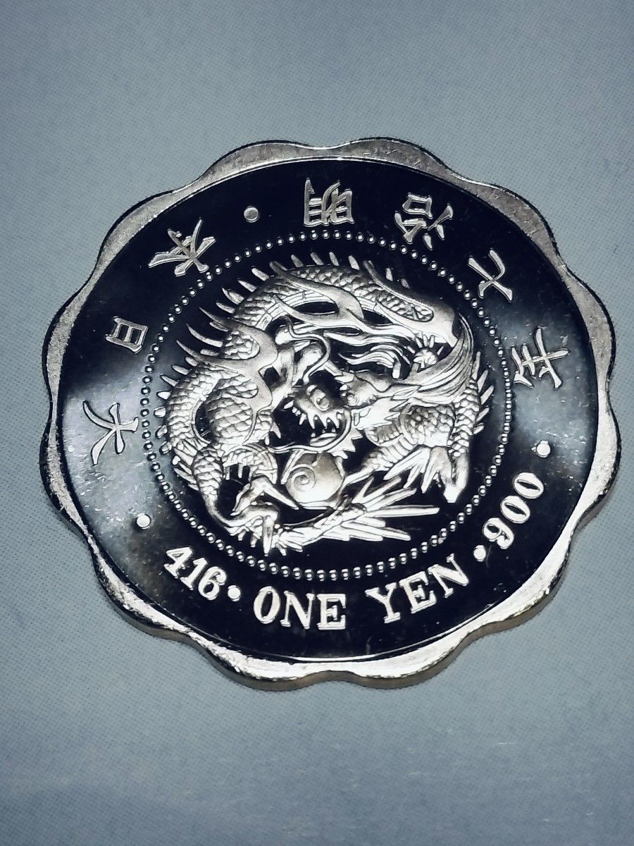 造幣局プルーフ貨幣セット 銘板 純銀 銀貨メダル 30枚 プルーフ貨幣セット出し純銀メダル 約7g 硬貨|Yahoo!フリマ(旧