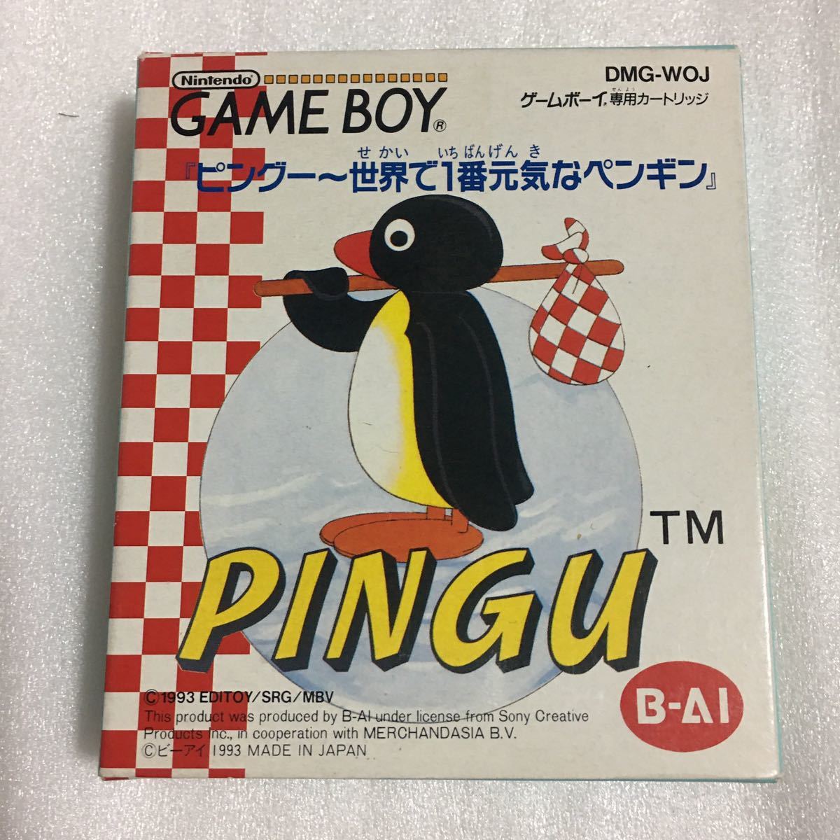 ヤフオク Gb ピングー 世界で1番元気なペンギン ゲームボーイ ヤフオク Gb ピングー 世界で1番元気なペンギン ゲームボーイ