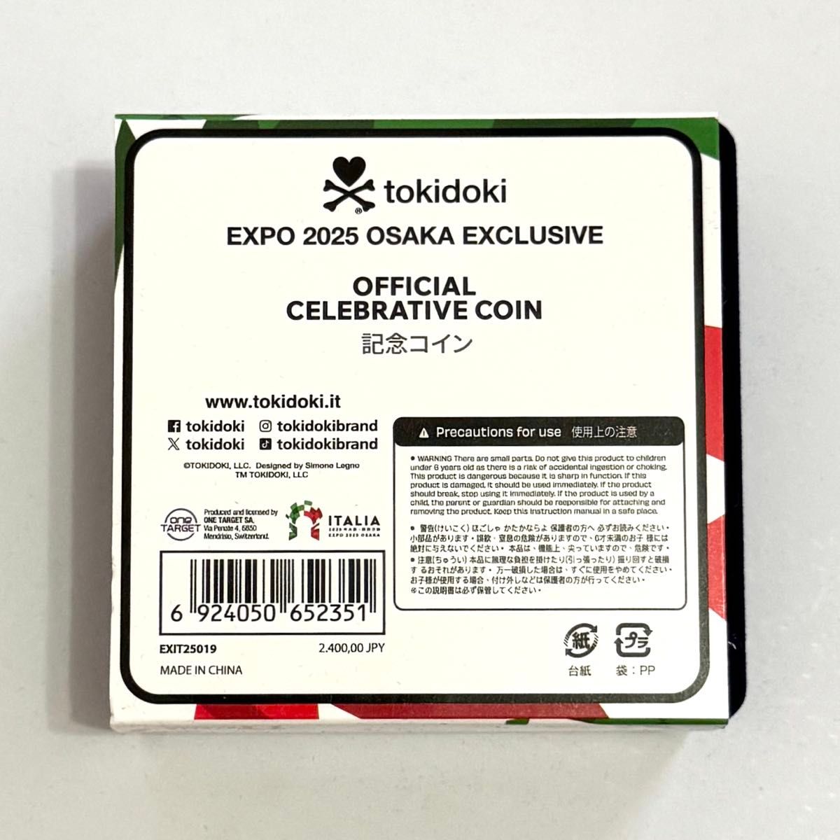 イタリア 公式 記念コイン 2025年万博 イタリアちゃん 記念コイン 大阪・関西万博 メダル イタリア館