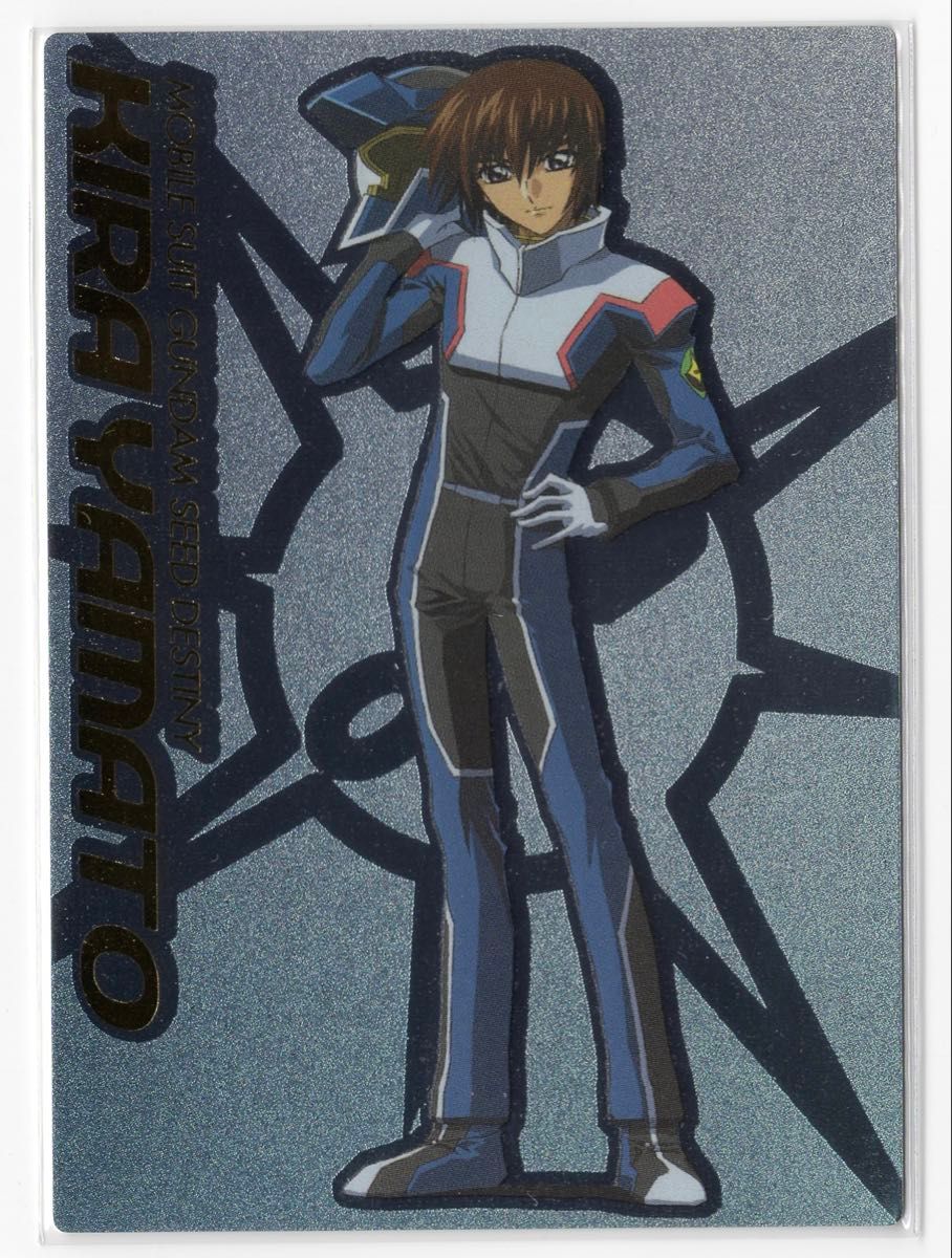 ガンダムSEED Destinyカードダスマスターズ キラ・ヤマト① SP1 キラ・ヤマト】カードダスマスターズ 機動戦士ガンダムSEED