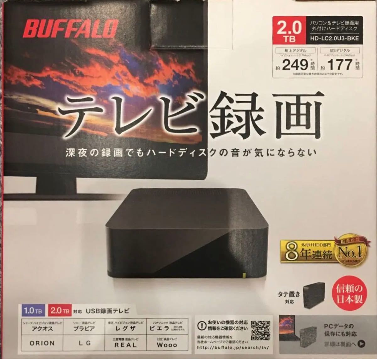 BUFFALO／USB3.0用／外付けHDD／2TB／HD-LC2.0U3／黒