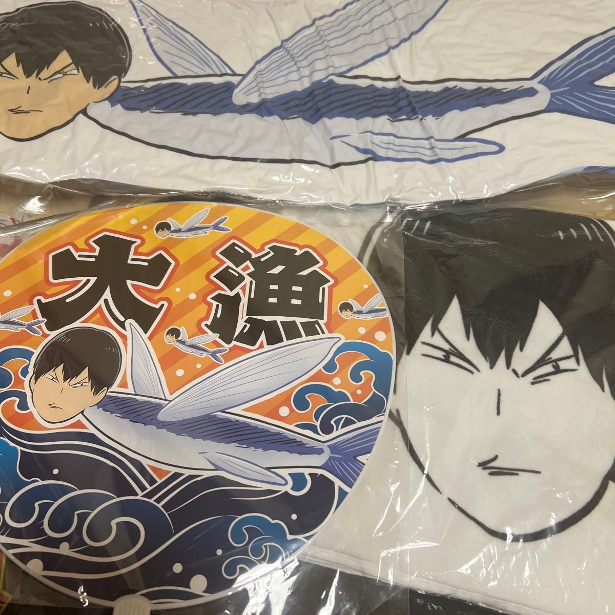 ムービック ファンパーク くじ 大漁うちわ かげやまトビオ 上位賞 3点セット かげやまトビウオ 上位賞セット A B C賞 ムービック ハイキュー