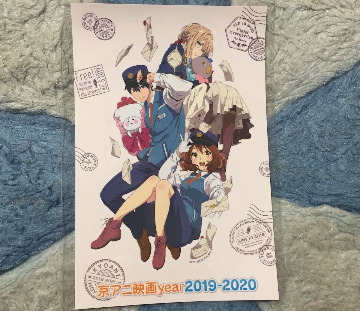 京アニ映画year2019-2020 作品連動スペシャル描き下ろしステッカー 劇場版 ヴァイオレット・エヴァーガーデン 響け！ユーフォニアム Free!_画像1