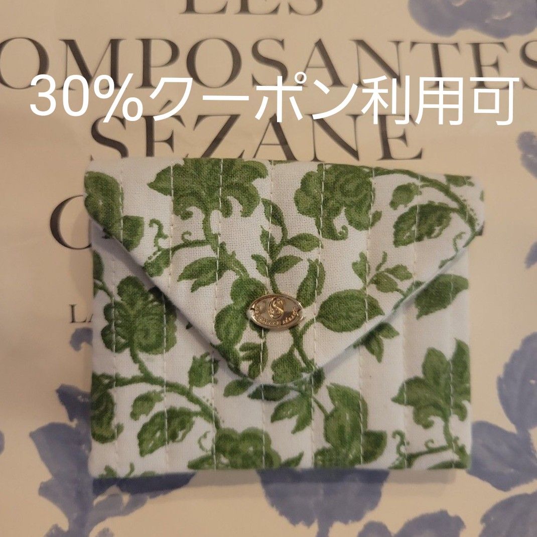 関税込★セザンヌ★花柄刺繍入り コットン ジュエリー ポーチ sezane セザンヌ ポーチ ジュエリーケース コインケース 花柄
