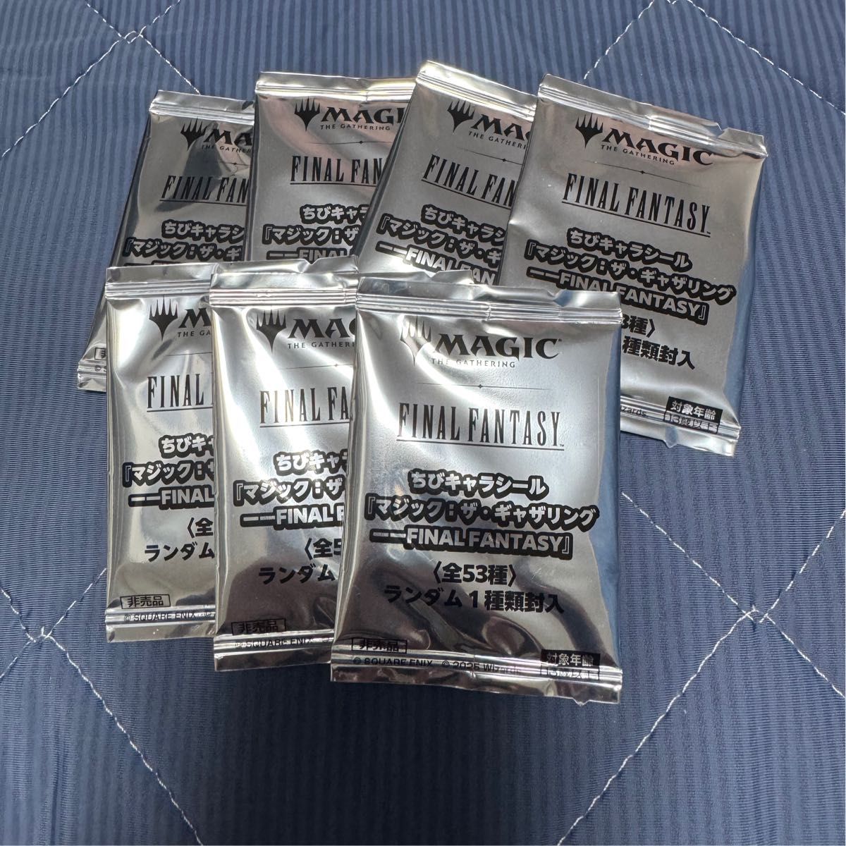 FFコラボ ちびキャラシール未開封16点 MTG FF FINAL FANTASY ちびキャラシール 16個 未開封 MTG FFちび