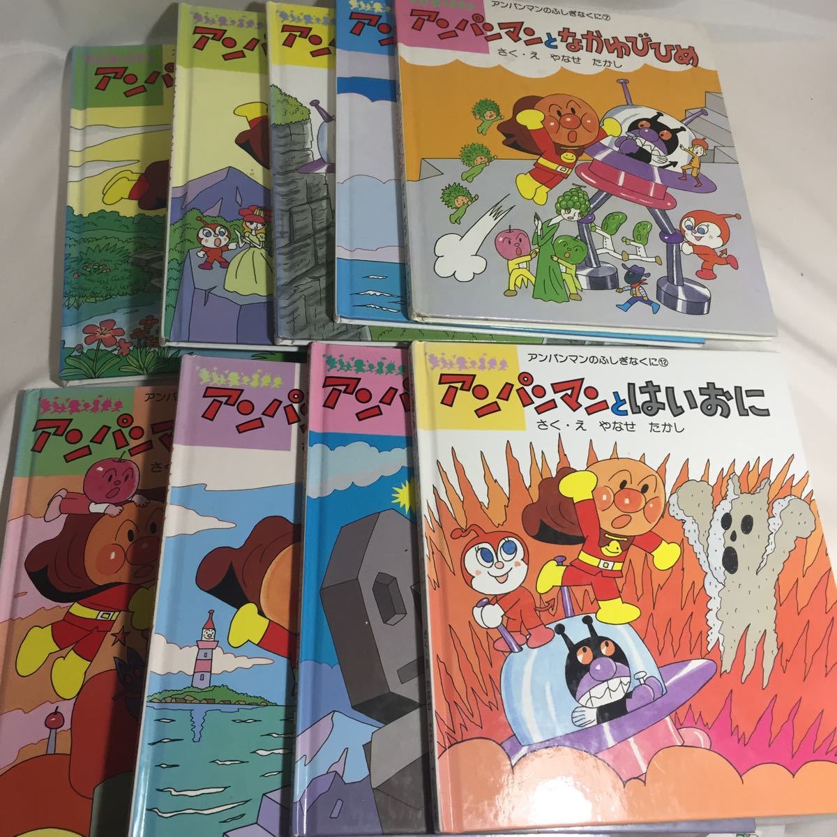 アンパンマン 絵本 冊の値段と価格推移は 149件の売買情報を集計したアンパンマン 絵本 冊の価格や価値の推移データを公開 アンパンマン 絵本 冊の値段と価格推移は 149件の売買情報を集計したアンパンマン 絵本 冊の価格や価値の推移データを公開