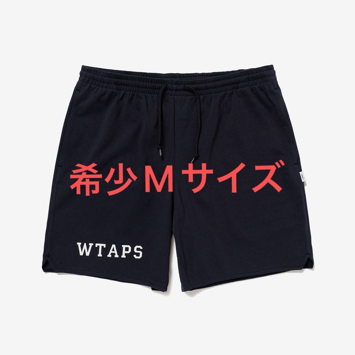 【独特のデザイン性】WTAPS アカデミー ロゴ ショーツ 2色 WTAPS ACADEMY 02 SHORTSCTPL|Yahoo!フリマ(旧PayPayフリマ)