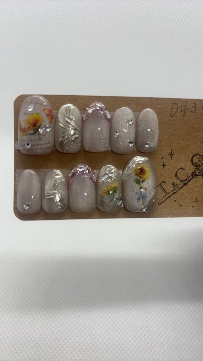 ジェルネイルチップ マグネット ガラスフレンチ シルキーマグネット ニュアンスネイル 向日葵 ひまわりネイル ミラーネイル
