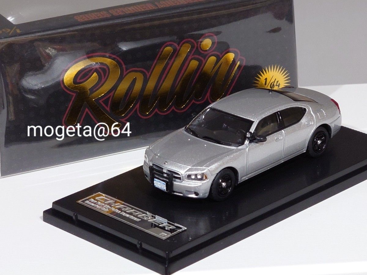 Rollin 1/64 ダッジ チャージャー 覆面パトカー Rollin 1/64 DODGE CHARGER Police Package ダッジ チャージャー