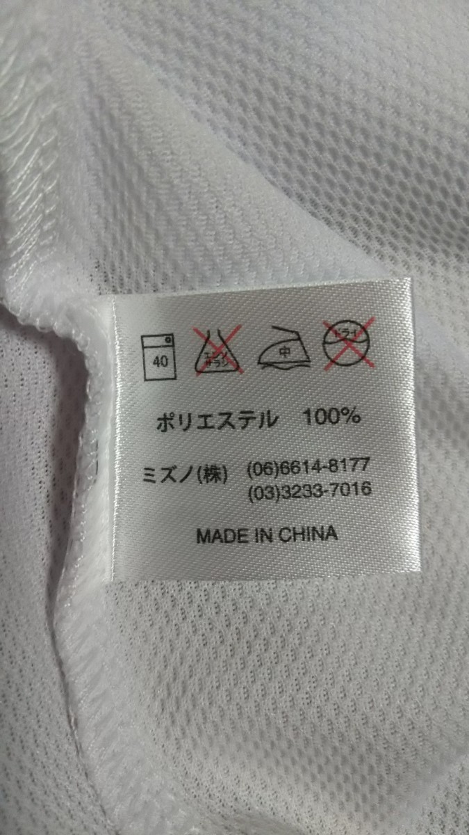 広島国際平和マラソン Tシャツ