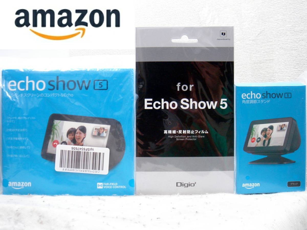 当店の記念日 即決は送料無料 スタンド保護フィルムAmazonエコーショー5 スクリーン付きスマートスピーカーAlexa 5チャコール Show 新品 アマゾンEcho - スマートスピーカー本体 - hlt.no 当店の記念日 即決は送料無料 スタンド保護フィルムAmazonエコーショー5 スクリーン付きスマートスピーカーAlexa 5チャコール Show 新品 アマゾンEcho - スマートスピーカー本体 - hlt.no